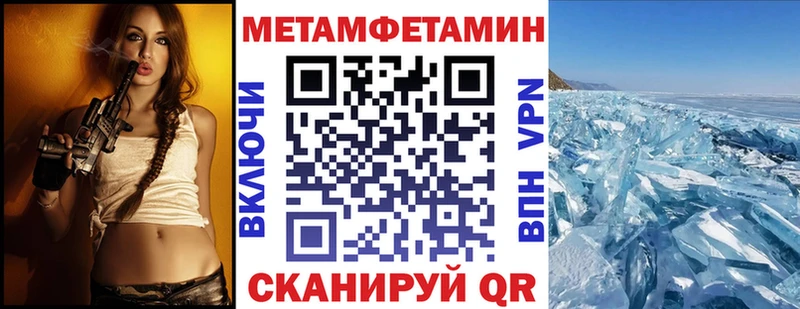 АМФЕТАМИН Розовый  магазин  наркотиков  Верхняя Салда 