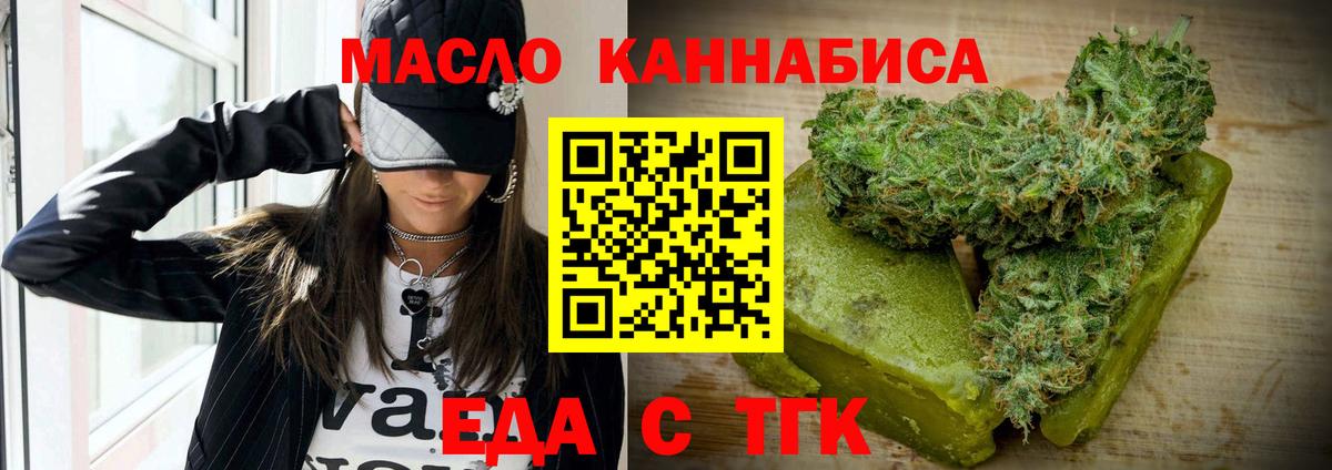 А ПВП СК кристаллы  Верхняя Салда  Марихуана  МЕФ кристаллы  Гашиш  Мефедрон  Вход с VPN  Экстази  LSD-25 