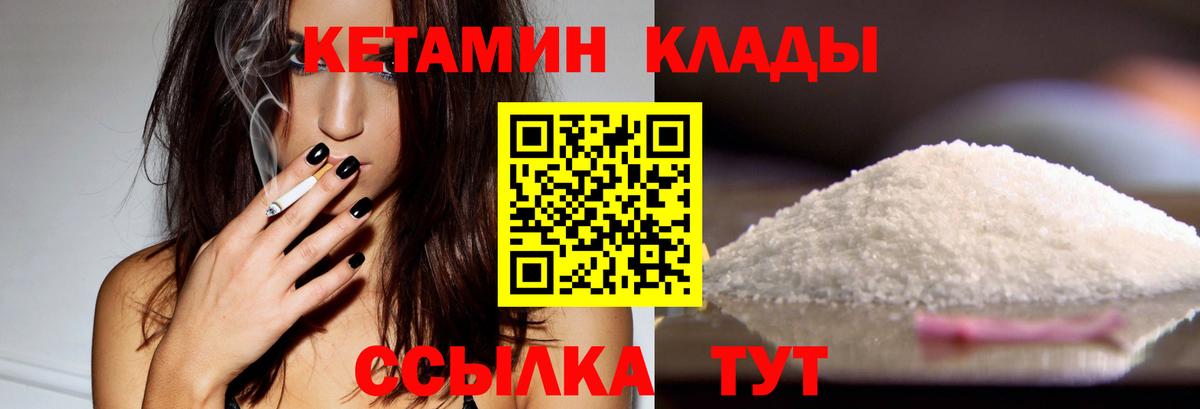 COCAIN  Alpha-PVP СОЛЬ кристаллы  Верхняя Салда  MDMA  ЭКСТАЗИ  МЕТАМФЕТАМИН  ГАШ  Каннабис  Меф МЯУ МЯУ  