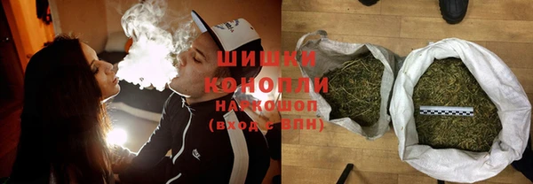 mdpv Покровск