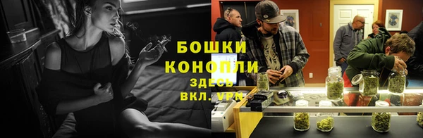 герыч Покачи