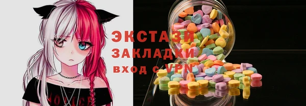 герыч Покачи