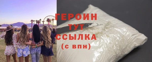 ALPHA-PVP Приозерск