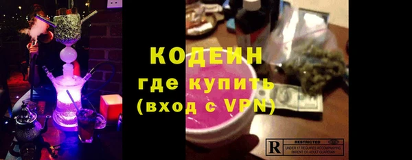 mdpv Покровск