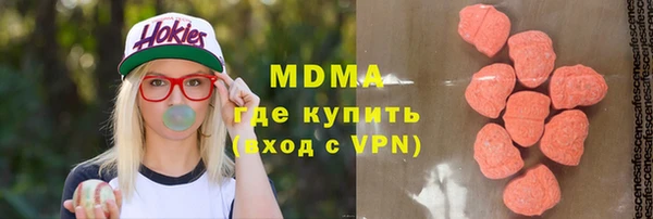 герыч Покачи