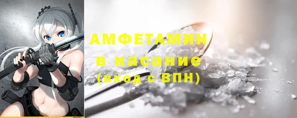 mdpv Покровск