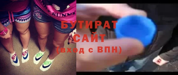 mdpv Покровск