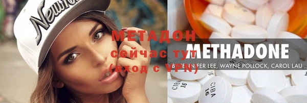 mdpv Покровск