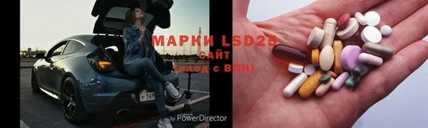 герыч Покачи