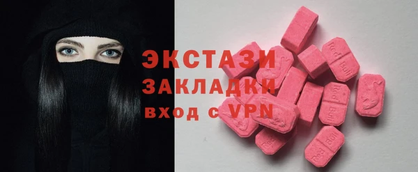 mdpv Покровск