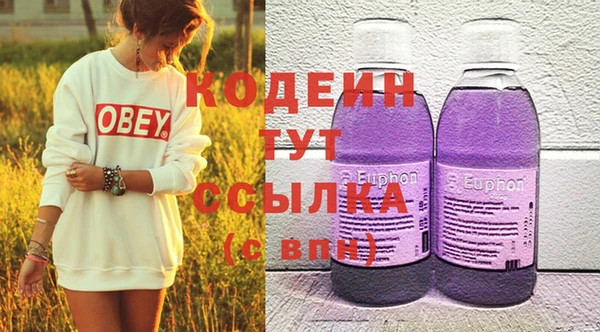 герыч Покачи