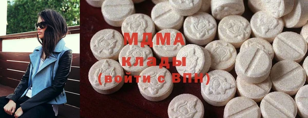 гашиш Галич