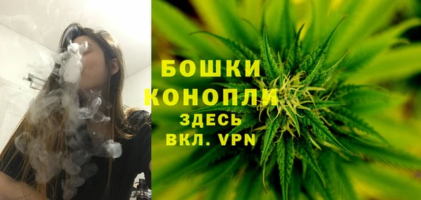 mdpv Покровск