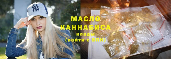 герыч Покачи