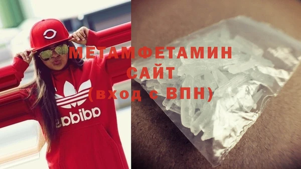 mdpv Покровск