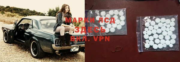 mdpv Покровск