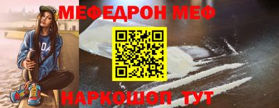 PSILOCYBIN Балаково