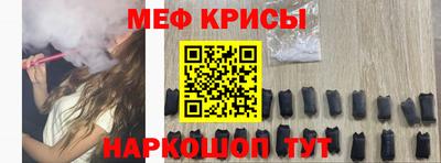 альфа пвп Балашиха