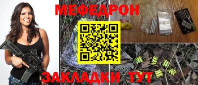 кокаин колумбия Балаково