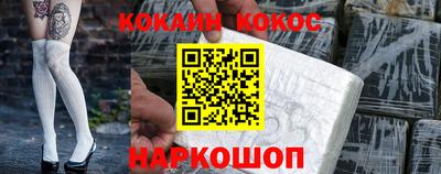 альфа пвп Балашиха