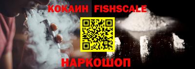 прущая мука Балашиха