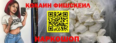 прущая мука Балашиха