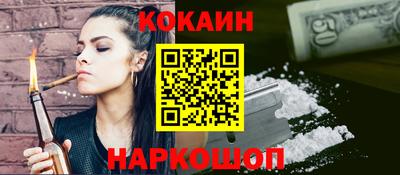 PSILOCYBIN Балаково