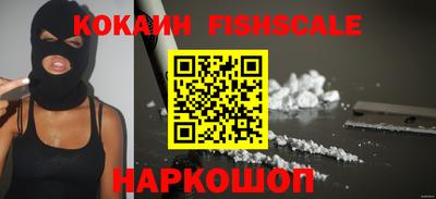 PSILOCYBIN Балаково