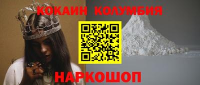 прущая мука Балашиха