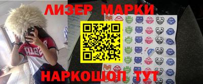 прущая мука Балашиха