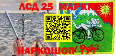 метадон Балахна