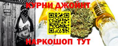 прущая мука Балашиха