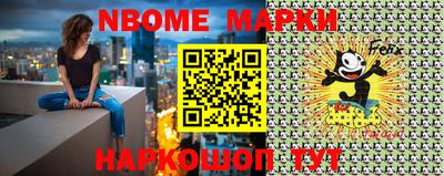 прущая мука Балашиха