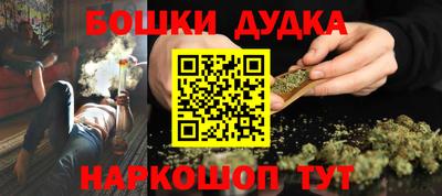 метадон Балахна
