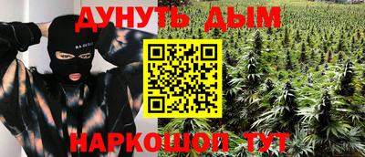 прущая мука Балашиха