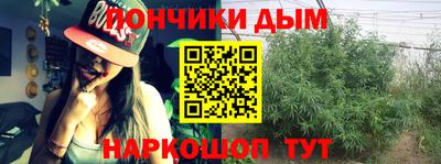 PSILOCYBIN Балаково