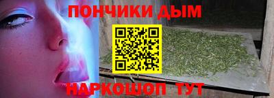 метадон Балахна