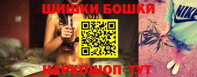 прущая мука Балашиха
