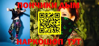 PSILOCYBIN Балаково