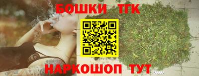 PSILOCYBIN Балаково