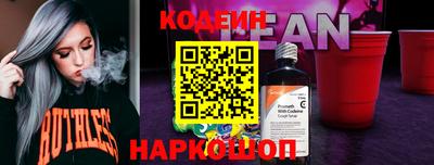 прущая мука Балашиха