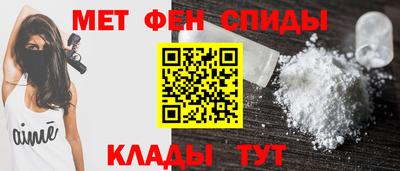прущая мука Балашиха