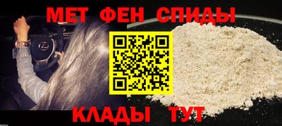 PSILOCYBIN Балаково