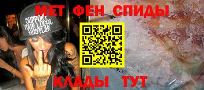 прущая мука Балашиха