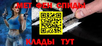 PSILOCYBIN Балаково