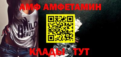 кокаин колумбия Балаково