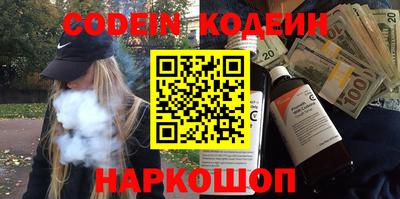 прущая мука Балашиха