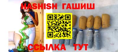 тгк Волжский