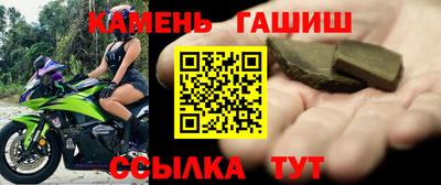 прущая мука Балашиха