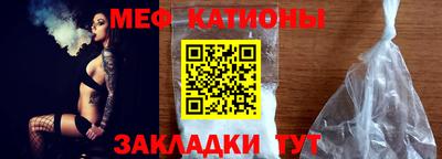 метадон Балахна